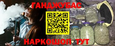 экстази Камышлов