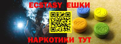 каннабис Кандалакша