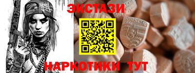 ГАЛЛЮЦИНОГЕННЫЕ ГРИБЫ Канаш