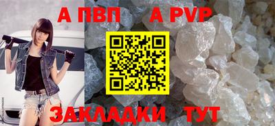 экстази Камышлов