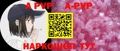 каннабис Кандалакша