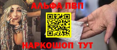 экстази Камышлов