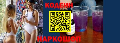 экстази Камышлов