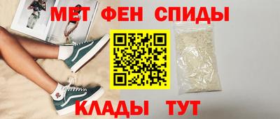 экстази Камышлов