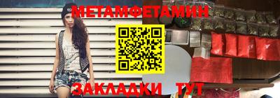 ГАЛЛЮЦИНОГЕННЫЕ ГРИБЫ Канаш