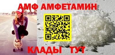 дживик Балашиха