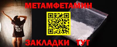 ГАЛЛЮЦИНОГЕННЫЕ ГРИБЫ Канаш