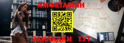 каннабис Кандалакша