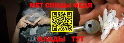 ГАЛЛЮЦИНОГЕННЫЕ ГРИБЫ Канаш