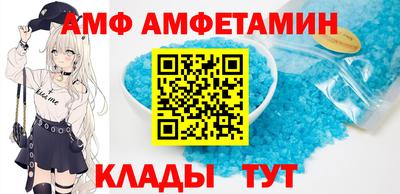 ГАЛЛЮЦИНОГЕННЫЕ ГРИБЫ Канаш