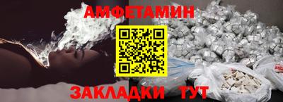 ГАЛЛЮЦИНОГЕННЫЕ ГРИБЫ Канаш