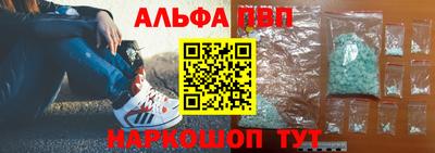 ГАЛЛЮЦИНОГЕННЫЕ ГРИБЫ Канаш
