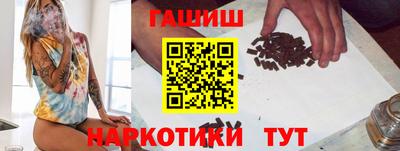 каннабис Кандалакша