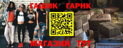 MESCALINE Кинель