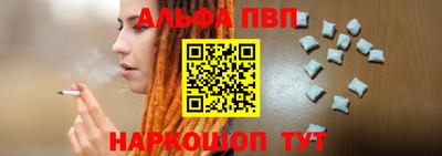 ГАЛЛЮЦИНОГЕННЫЕ ГРИБЫ Канаш