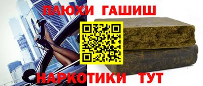 метадон Кингисепп