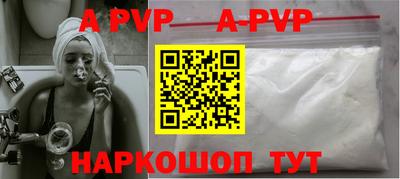 ГАЛЛЮЦИНОГЕННЫЕ ГРИБЫ Канаш