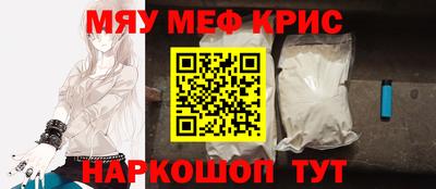 каннабис Кандалакша