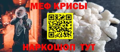 каннабис Кандалакша