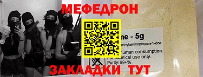 каннабис Кандалакша