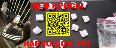 PSILOCYBIN Кимры