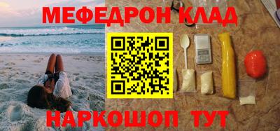 ГАЛЛЮЦИНОГЕННЫЕ ГРИБЫ Канаш