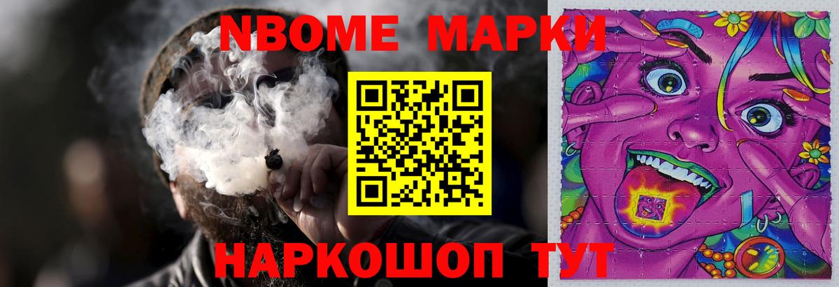 Нарткала  ЛСД экстази ecstasy  LSD-25 экстази  ЛСД экстази кислота  Вход с VPN 