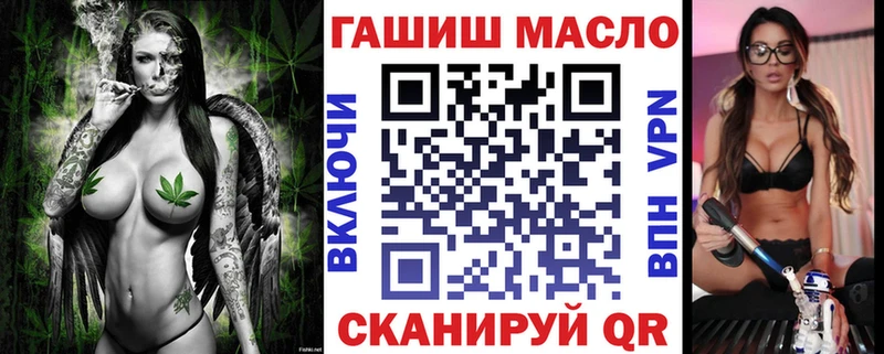 наркотики  Нарткала  Дистиллят ТГК вейп с тгк 